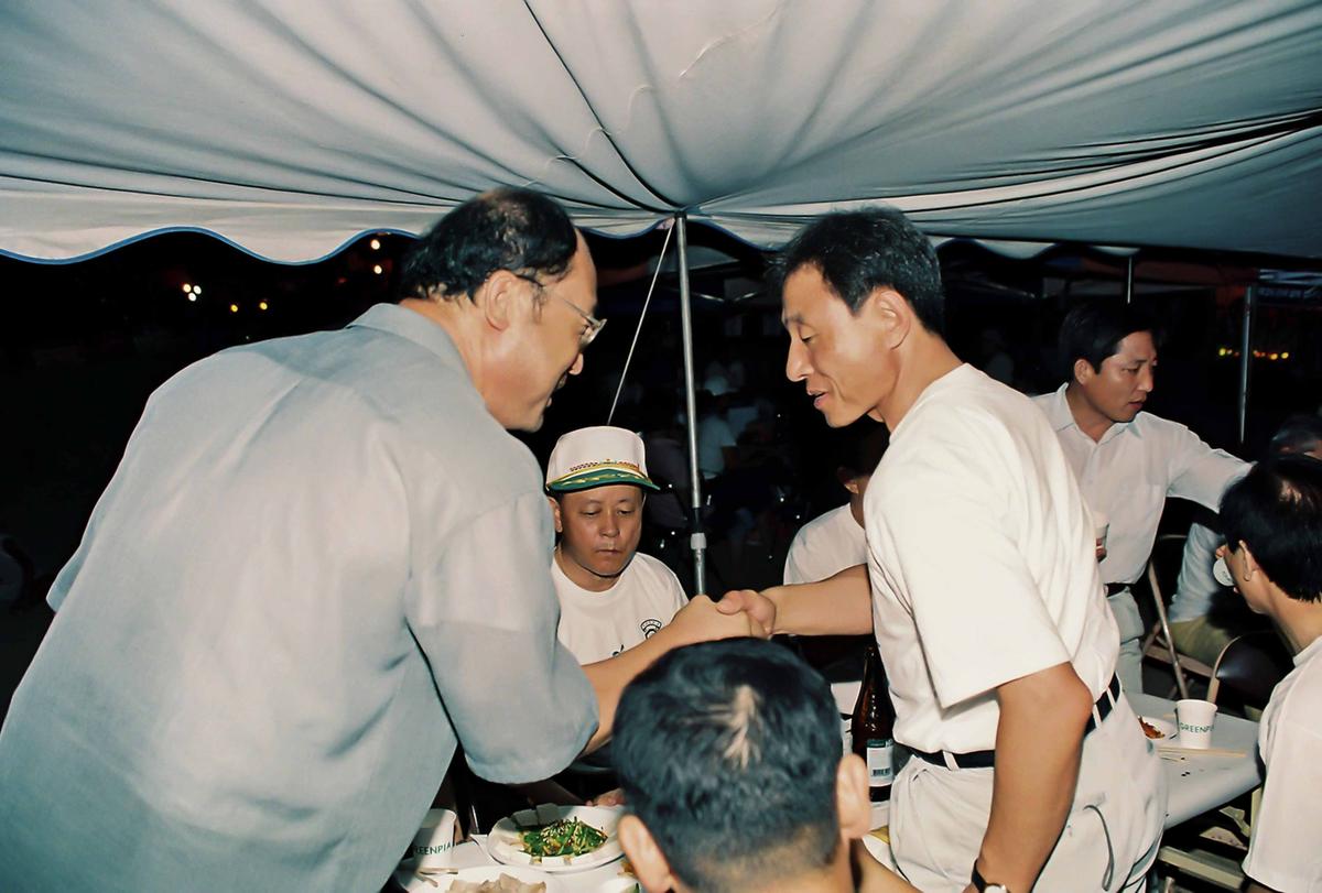 2001 황강모래축제