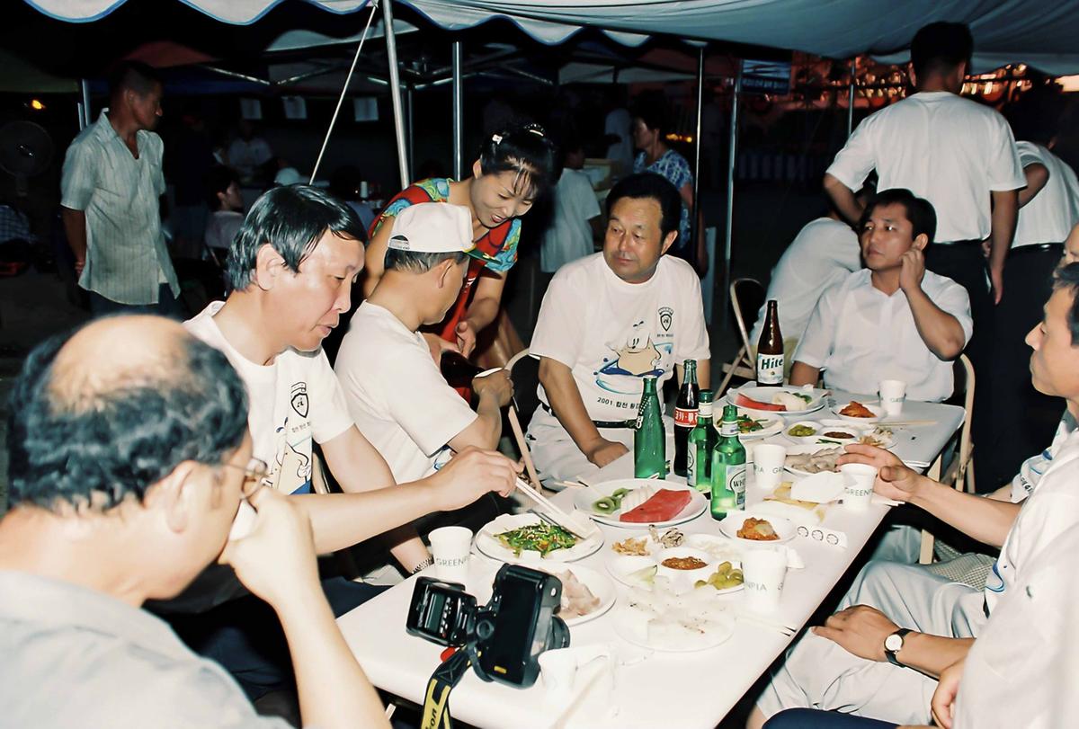 2001 황강모래축제