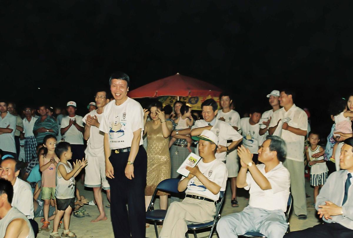2001 황강모래축제