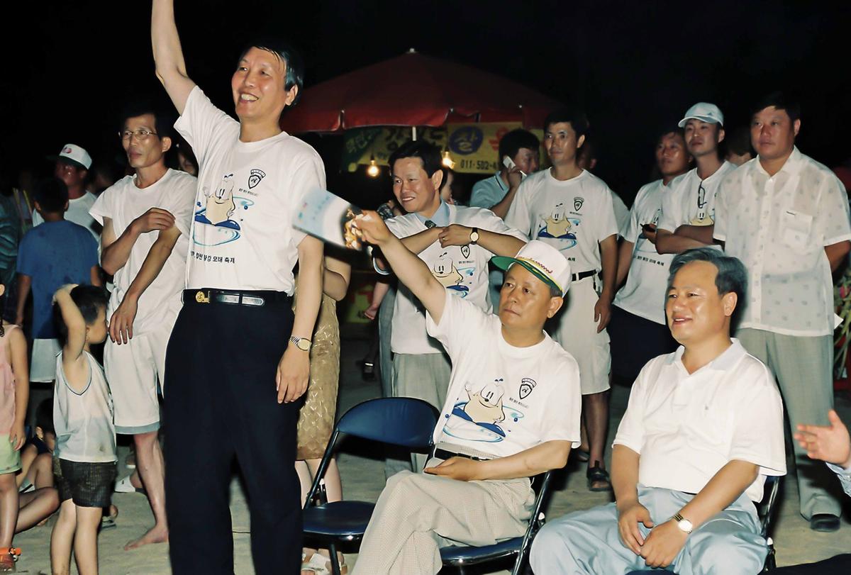 2001 황강모래축제