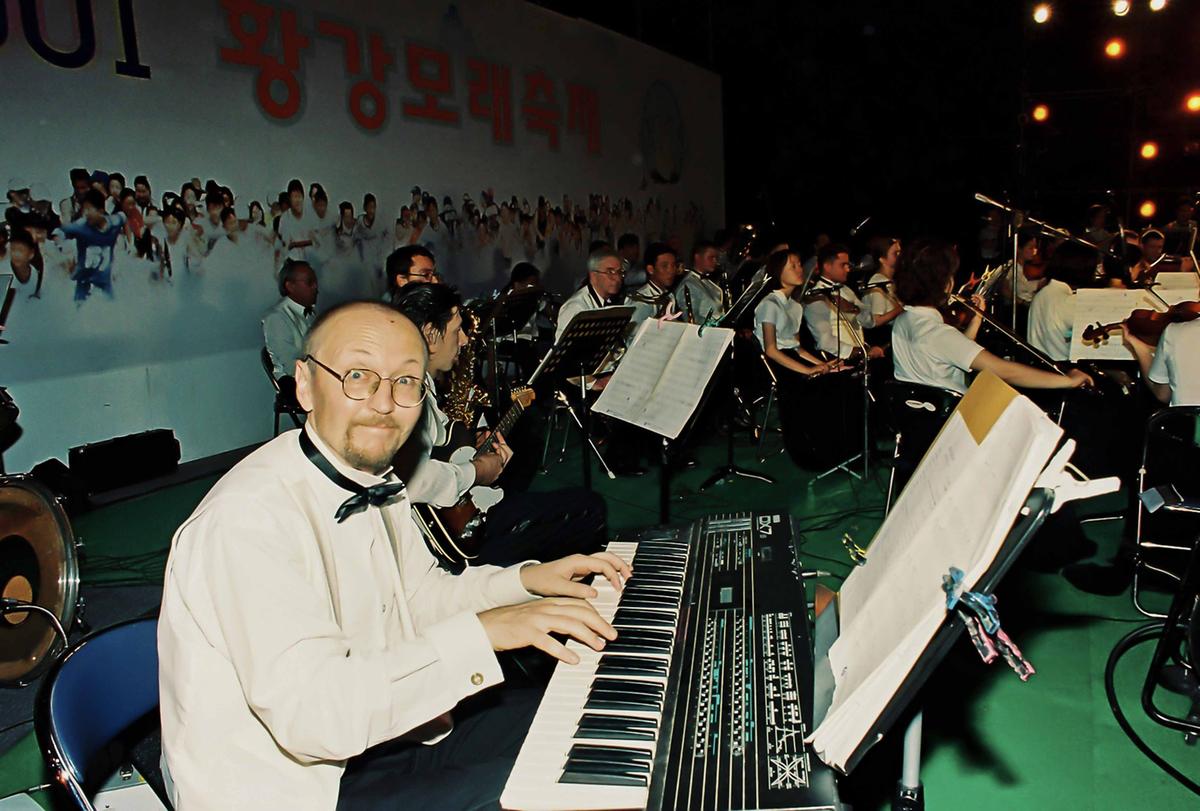 2001 황강모래축제