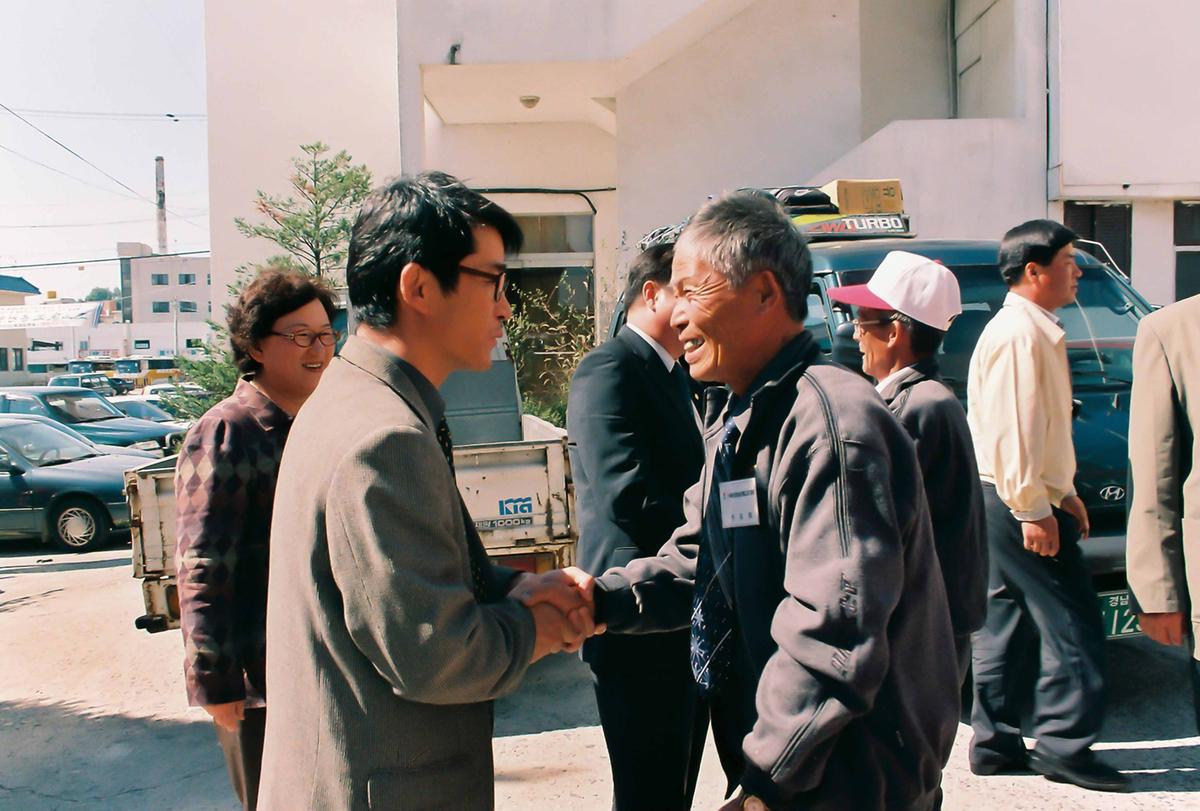 중국동포 고향방문단