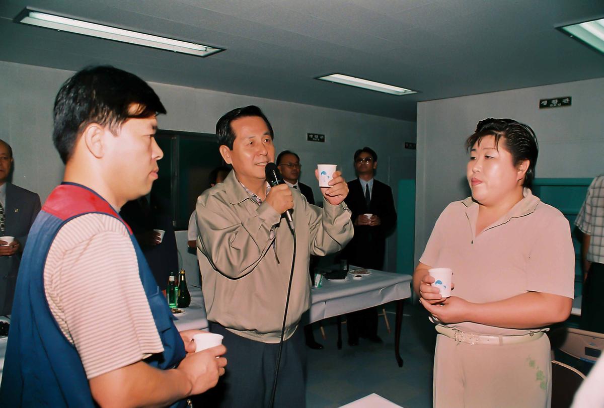 2001 을지연습 준비 보고회