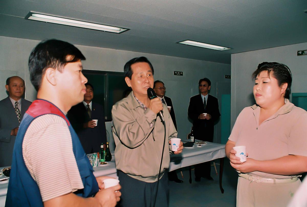 2001 을지연습 준비 보고회