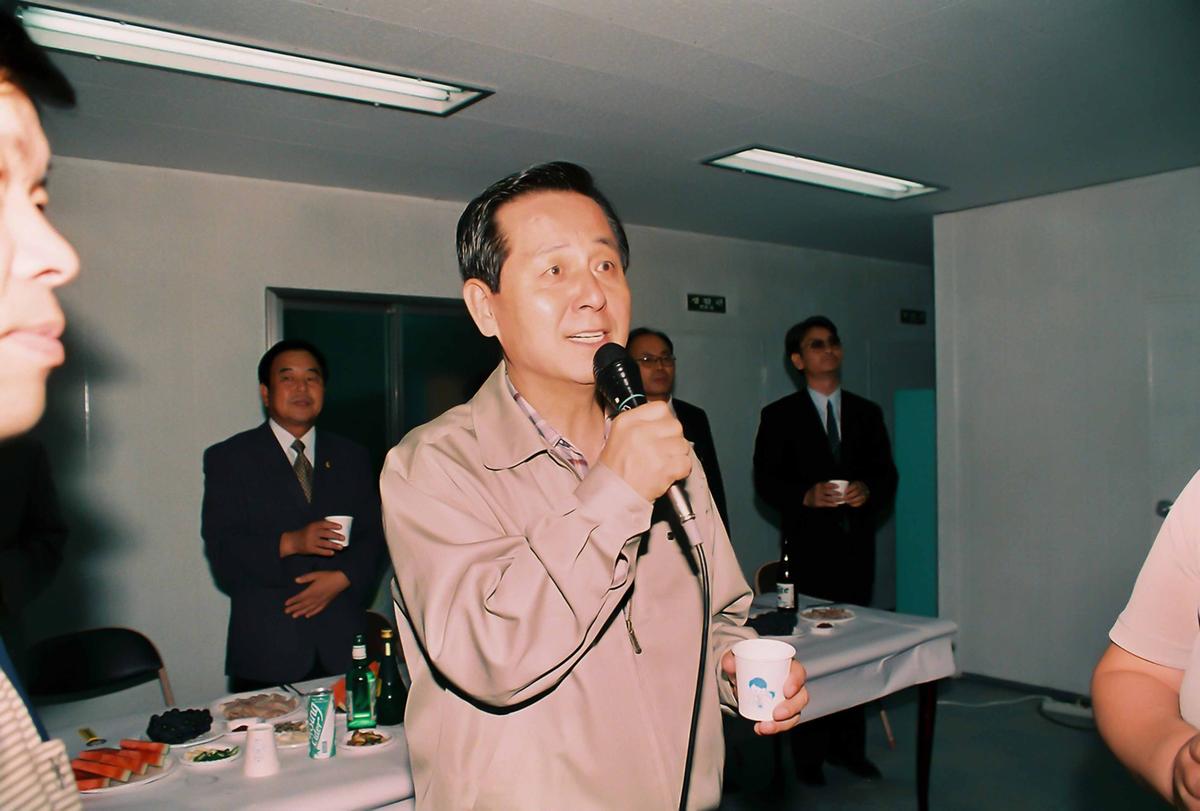 2001 을지연습 준비 보고회