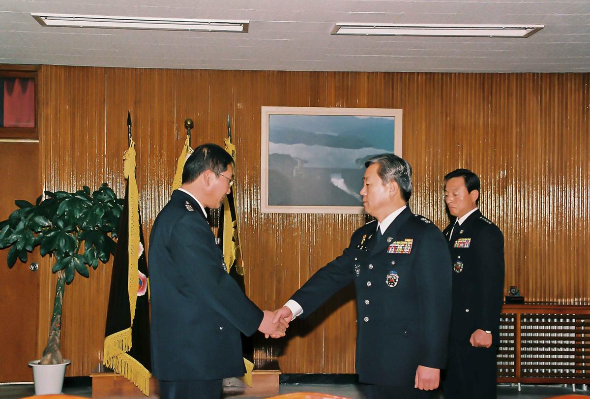 경찰