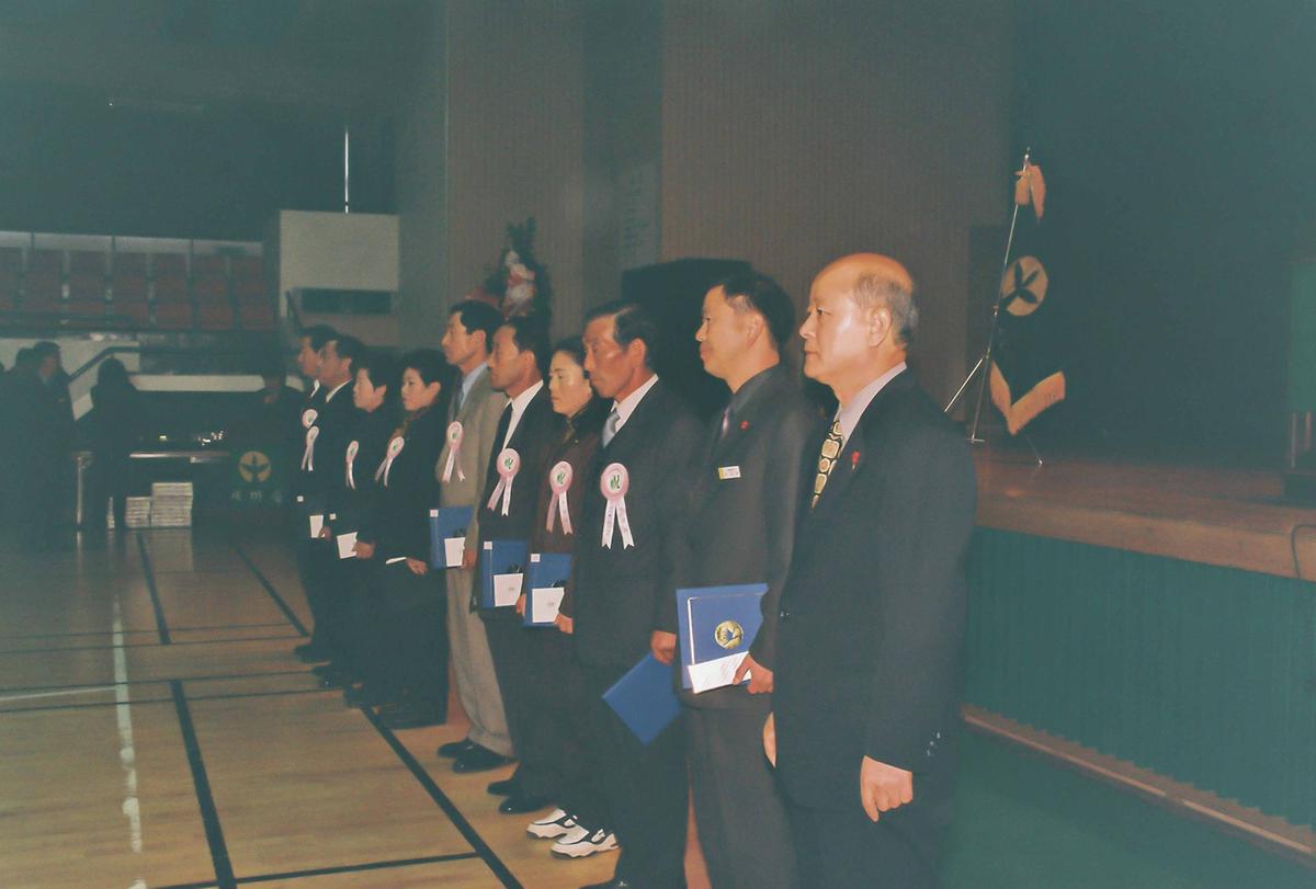 2001년 합천군 새마을지도자대회