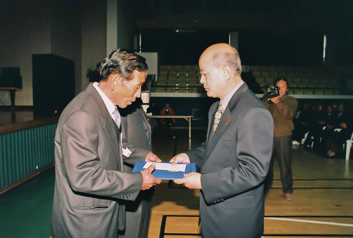 2001년 합천군 새마을지도자대회