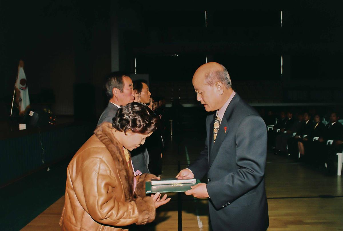 2001년 합천군 새마을지도자대회