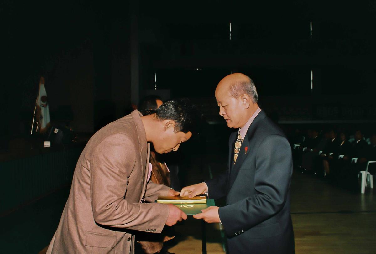 2001년 합천군 새마을지도자대회