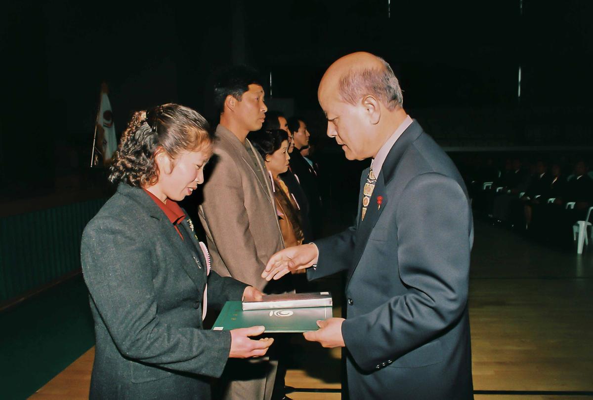 2001년 합천군 새마을지도자대회