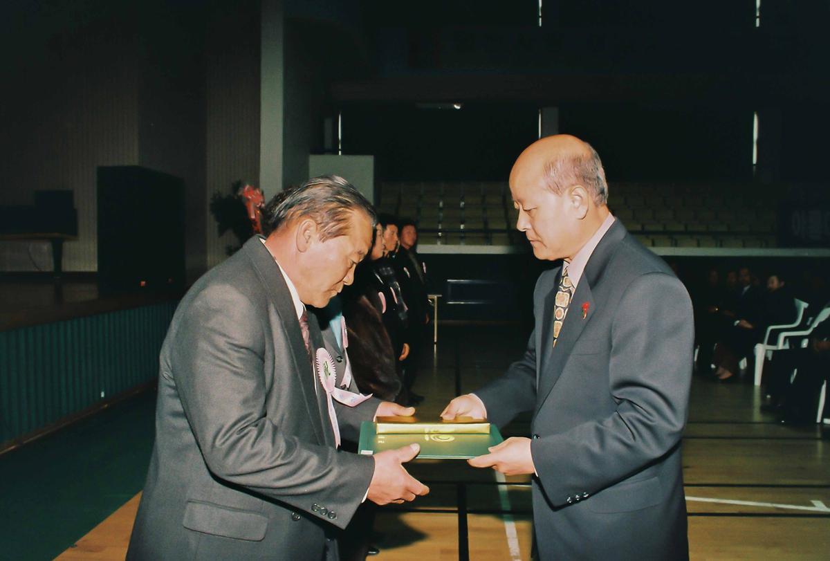 2001년 합천군 새마을지도자대회