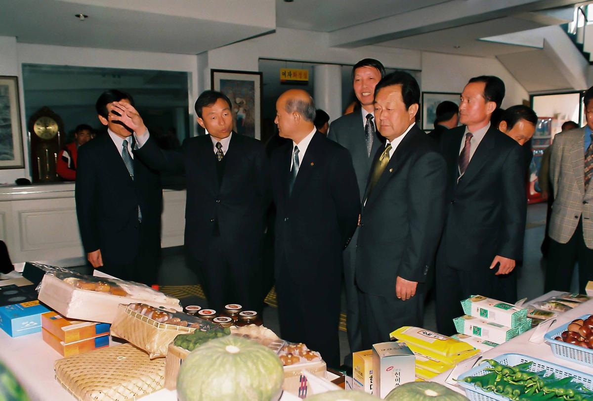 2001년 합천군 수출농업인의 날