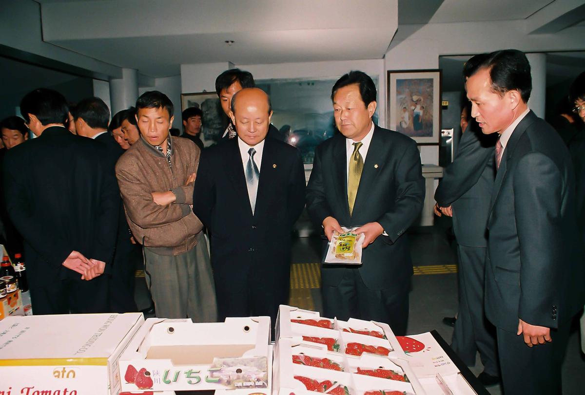 2001년 합천군 수출농업인의 날