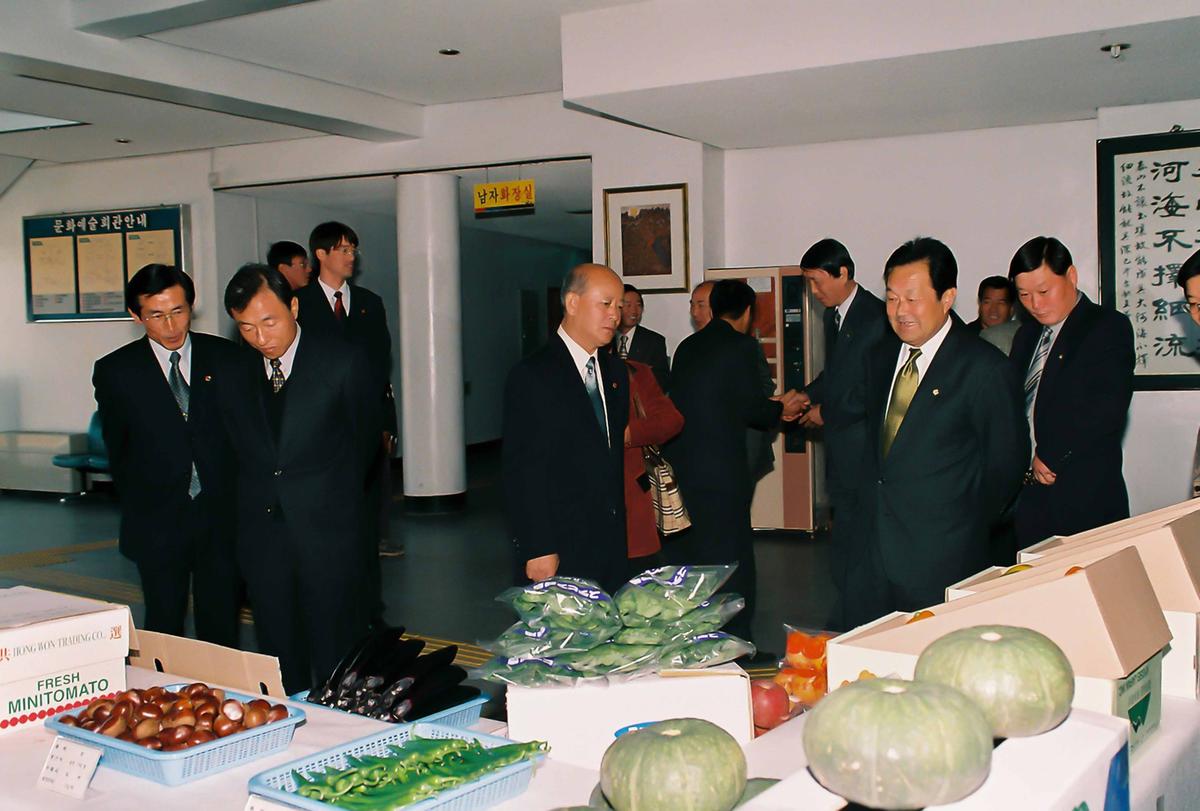 2001년 합천군 수출농업인의 날