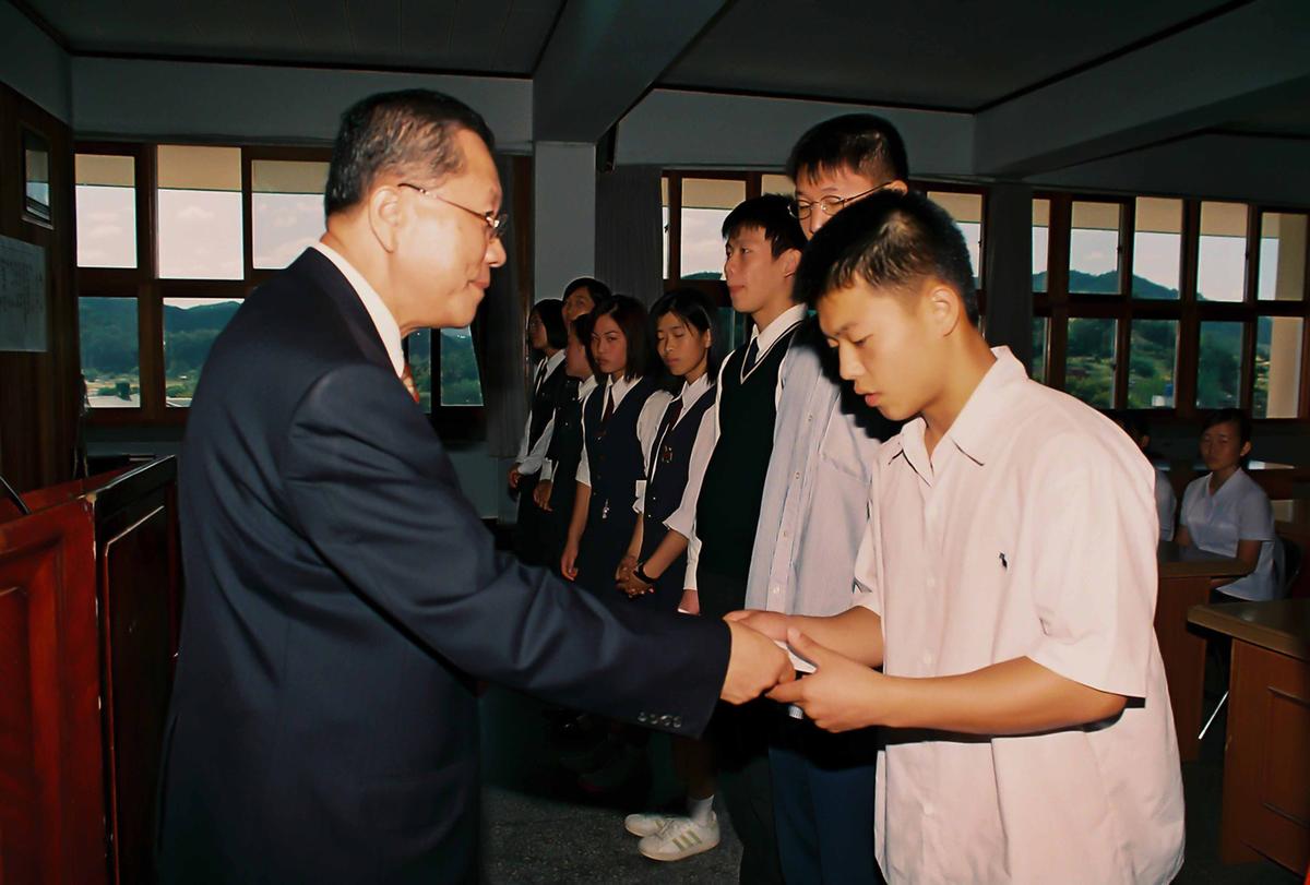 2001년도 2학기분 장학금 전달식