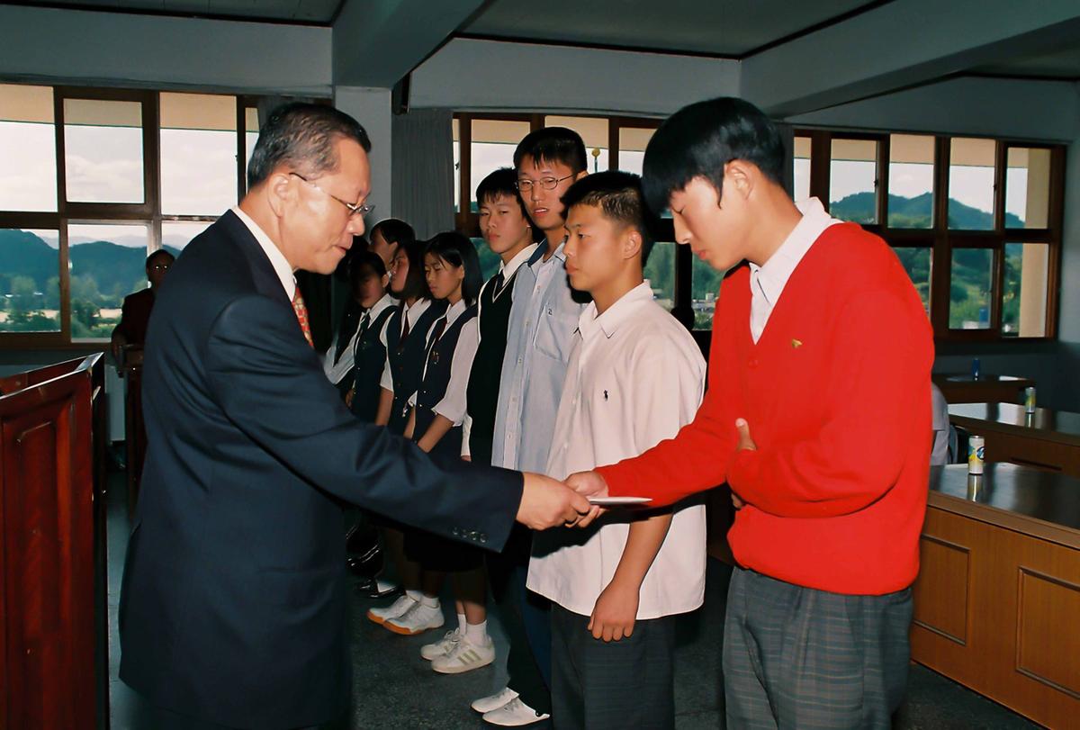2001년도 2학기분 장학금 전달식