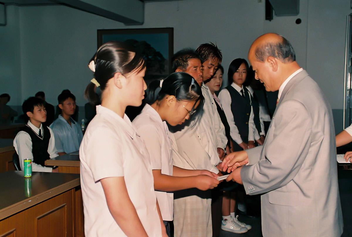 2001년도 2학기분 장학금 전달식
