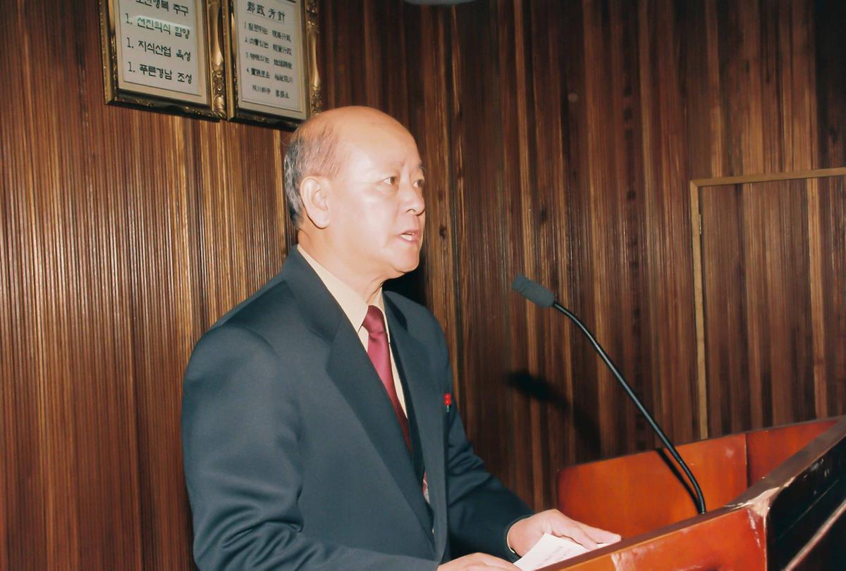 2001년도 시무식