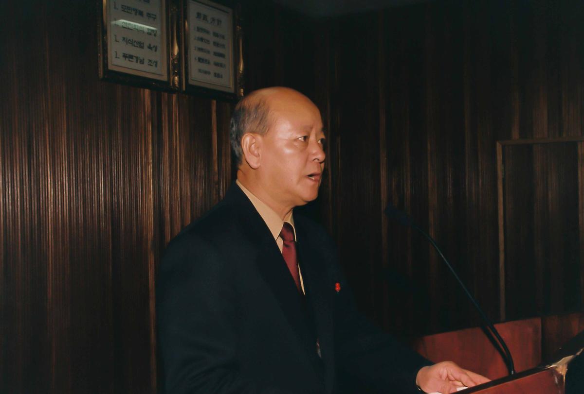 2001년도 시무식