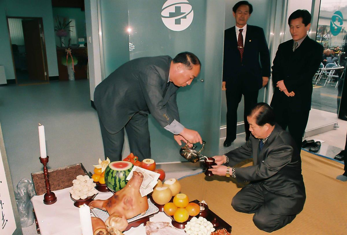 북부보건지소 개소