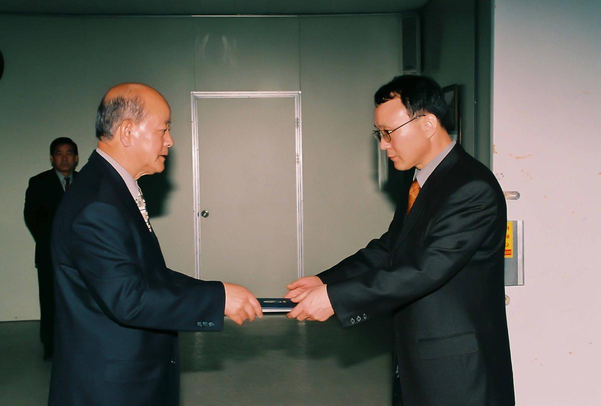 정례조회