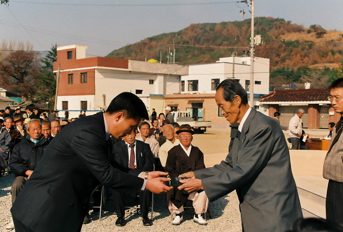 가회노인복지회관 준공식