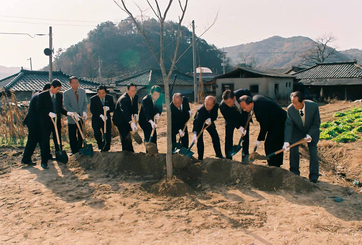 가회노인복지회관 준공식