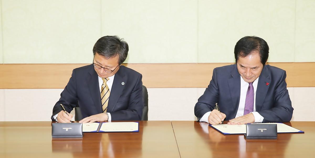 합천군-부산대학교관학협력협약식