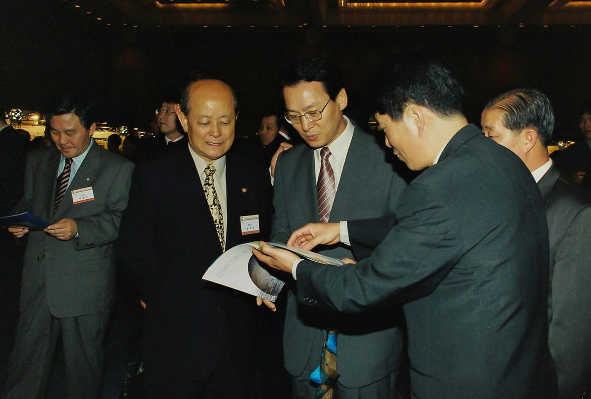 경상남도 투자 설명회