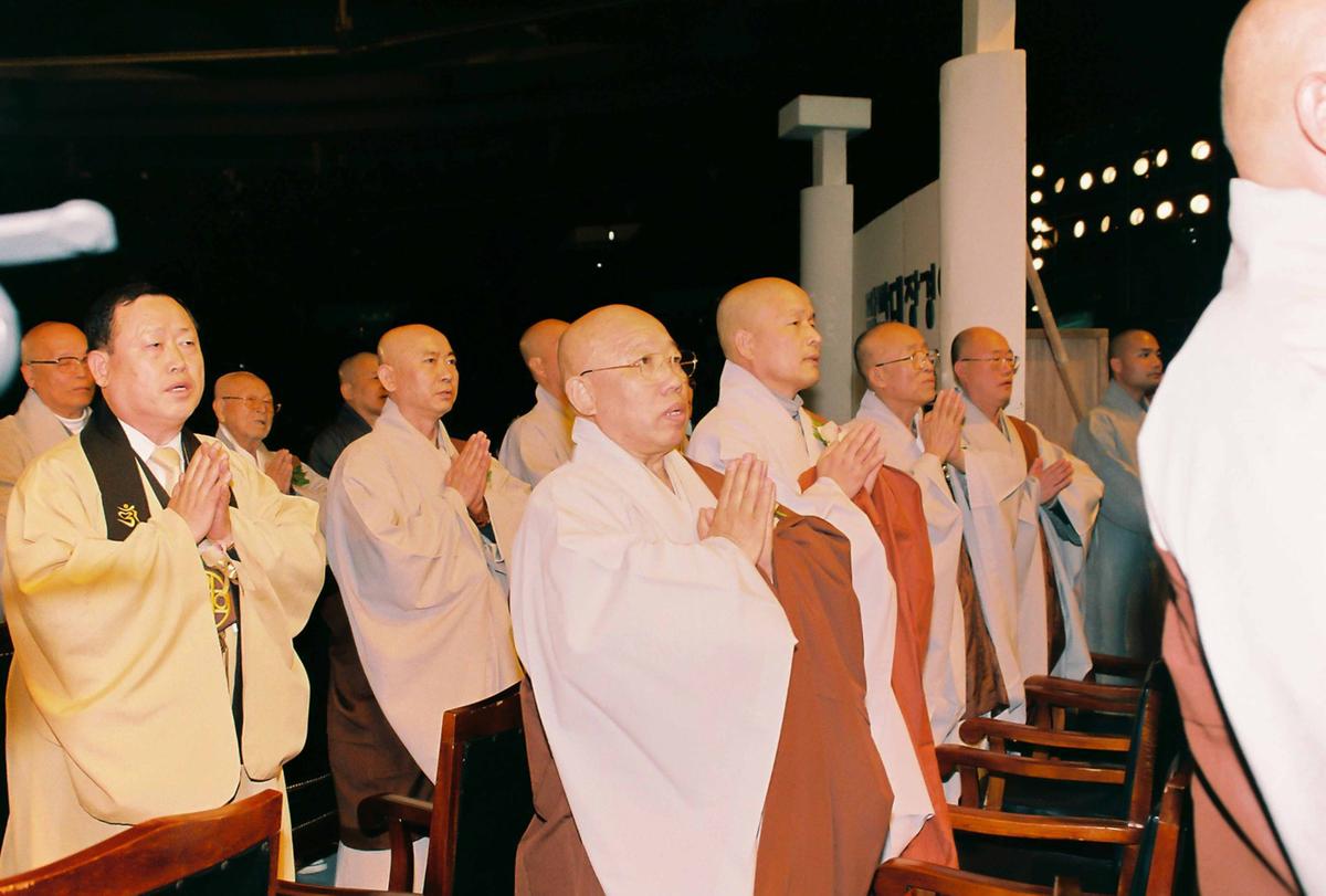 고려대장경 전산화본 발표 및 봉정식