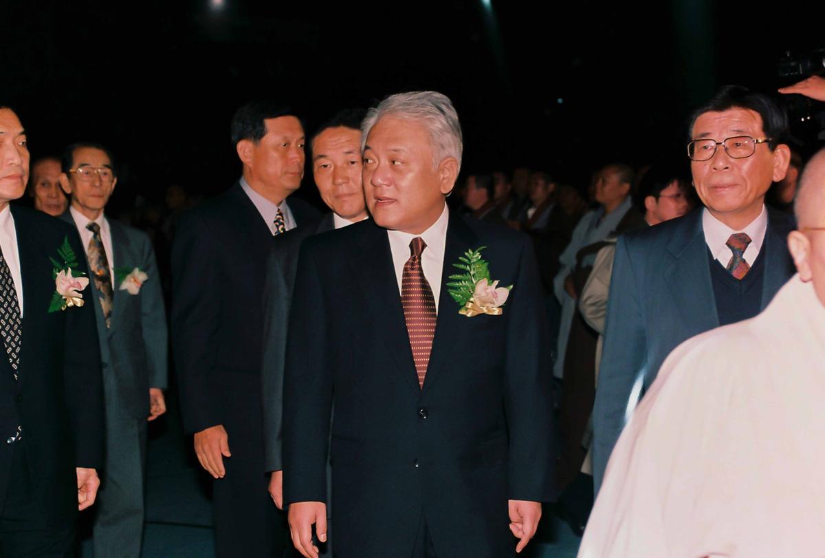 고려대장경 전산화본 발표 및 봉정식