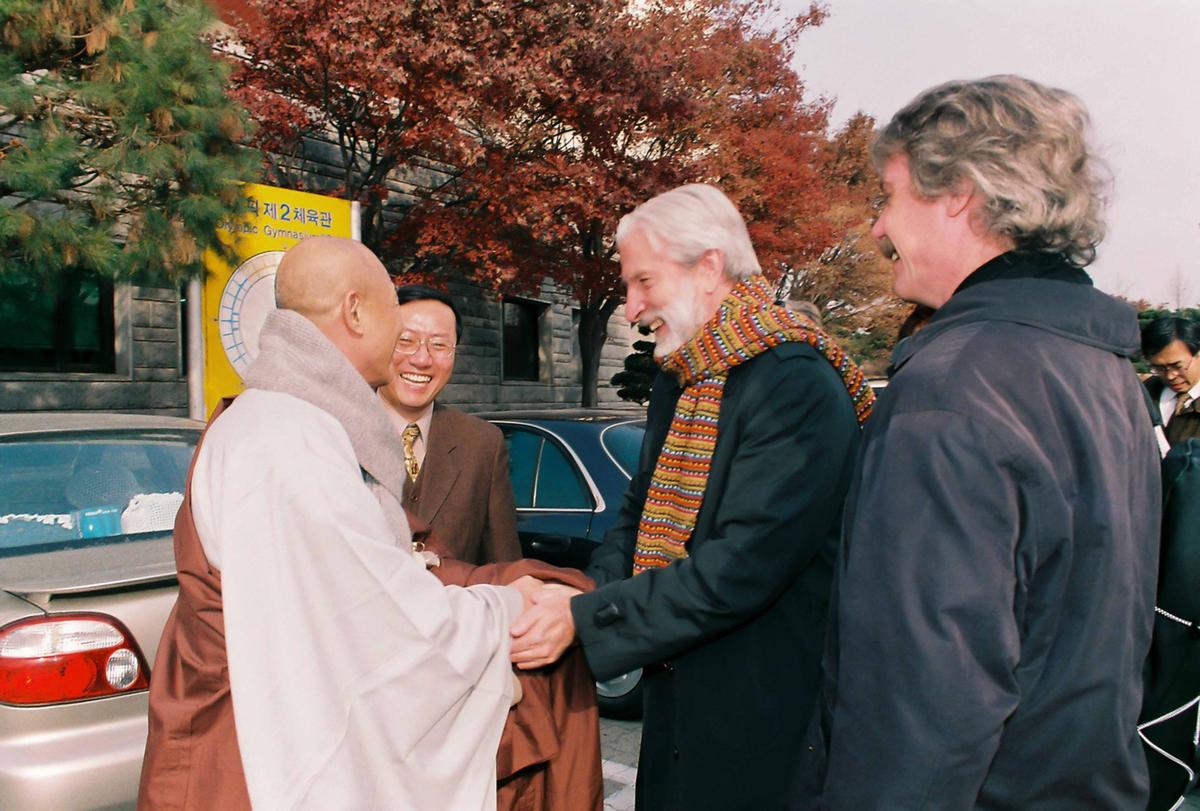 고려대장경 전산화본 발표 및 봉정식