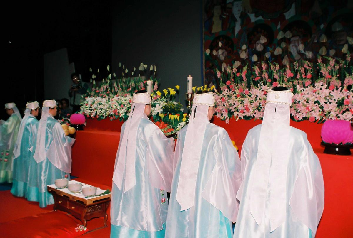 고려대장경 전산화본 발표 및 봉정식