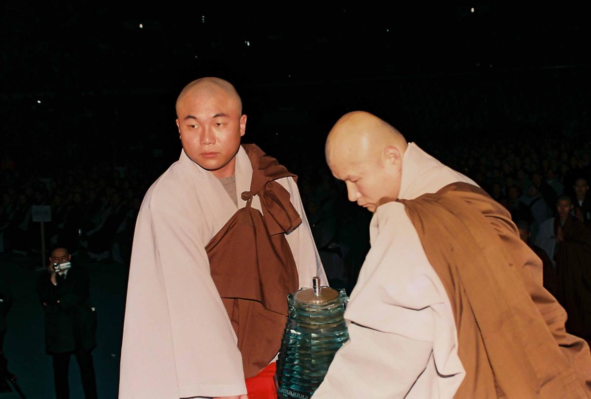 고려대장경 전산화본 발표 및 봉정식