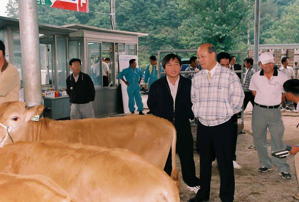 우시장