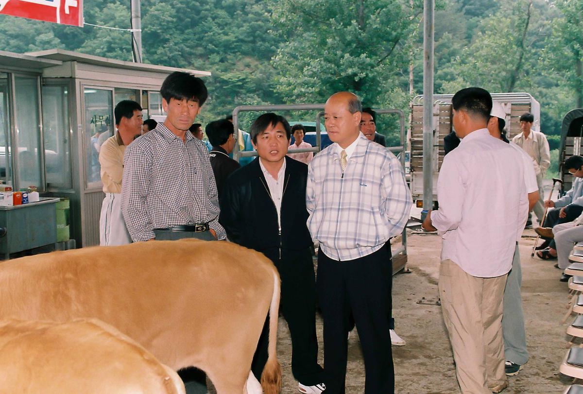 우시장