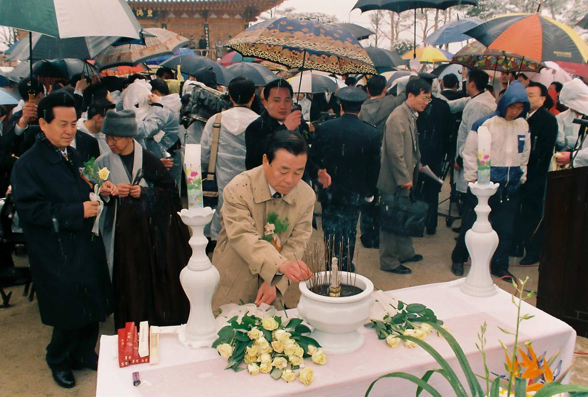 사찰행사