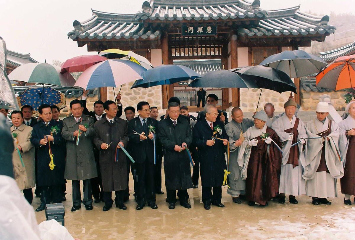 사찰행사