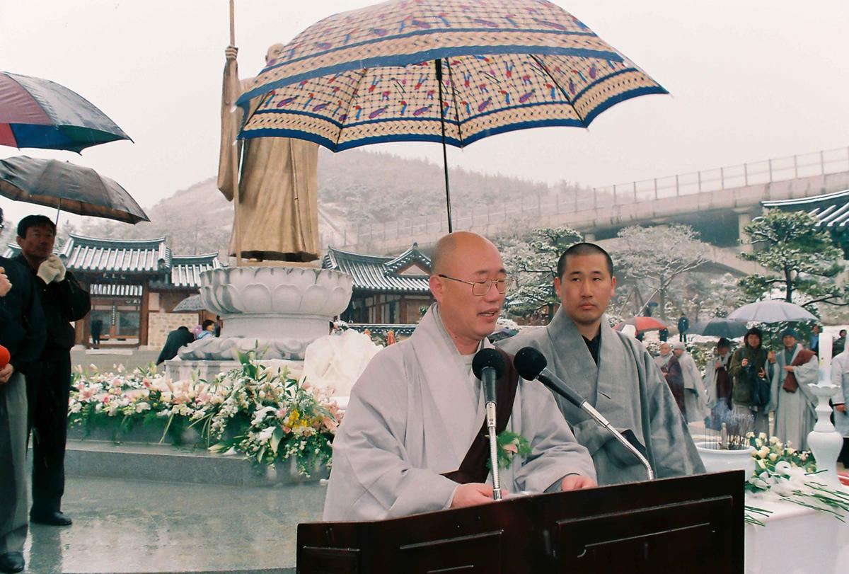 사찰행사