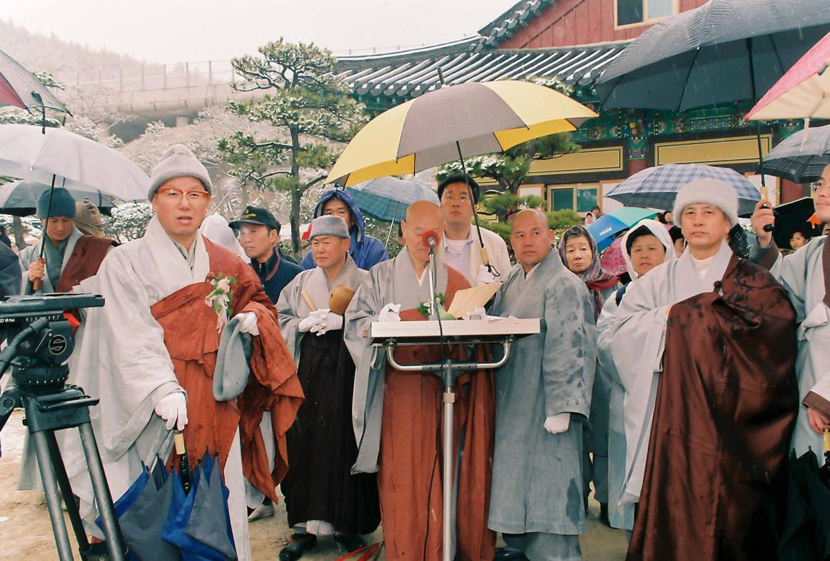 사찰행사