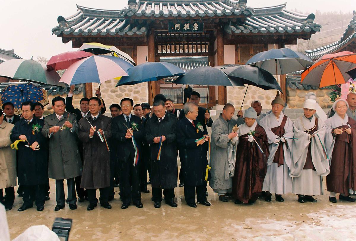 사찰행사