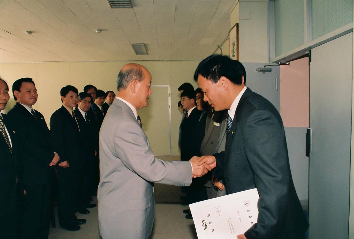 임용식