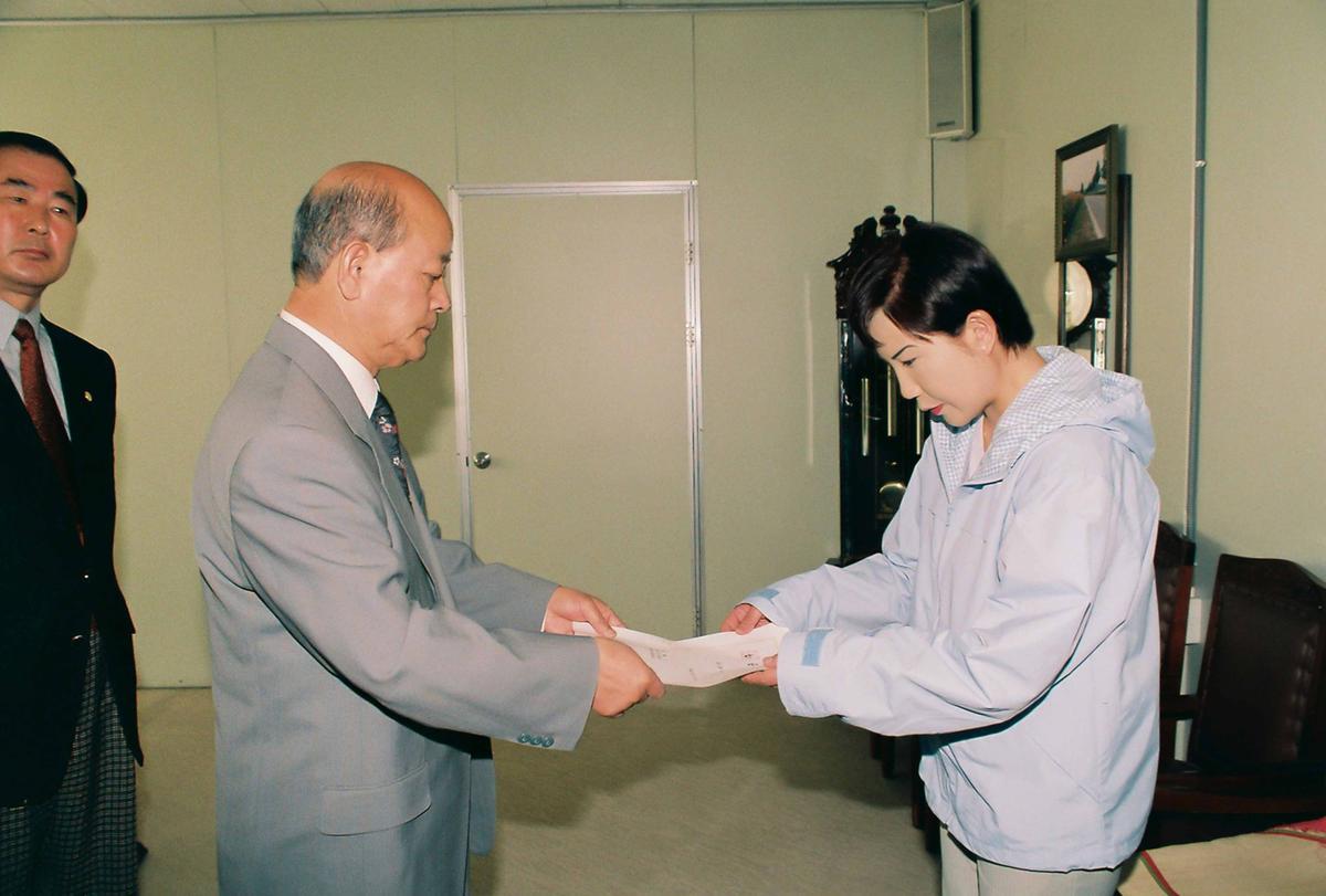 임용식