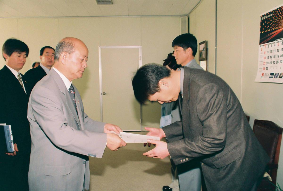 임용식