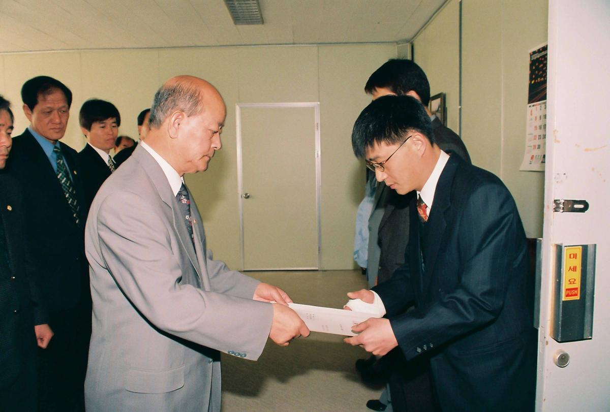 임용식