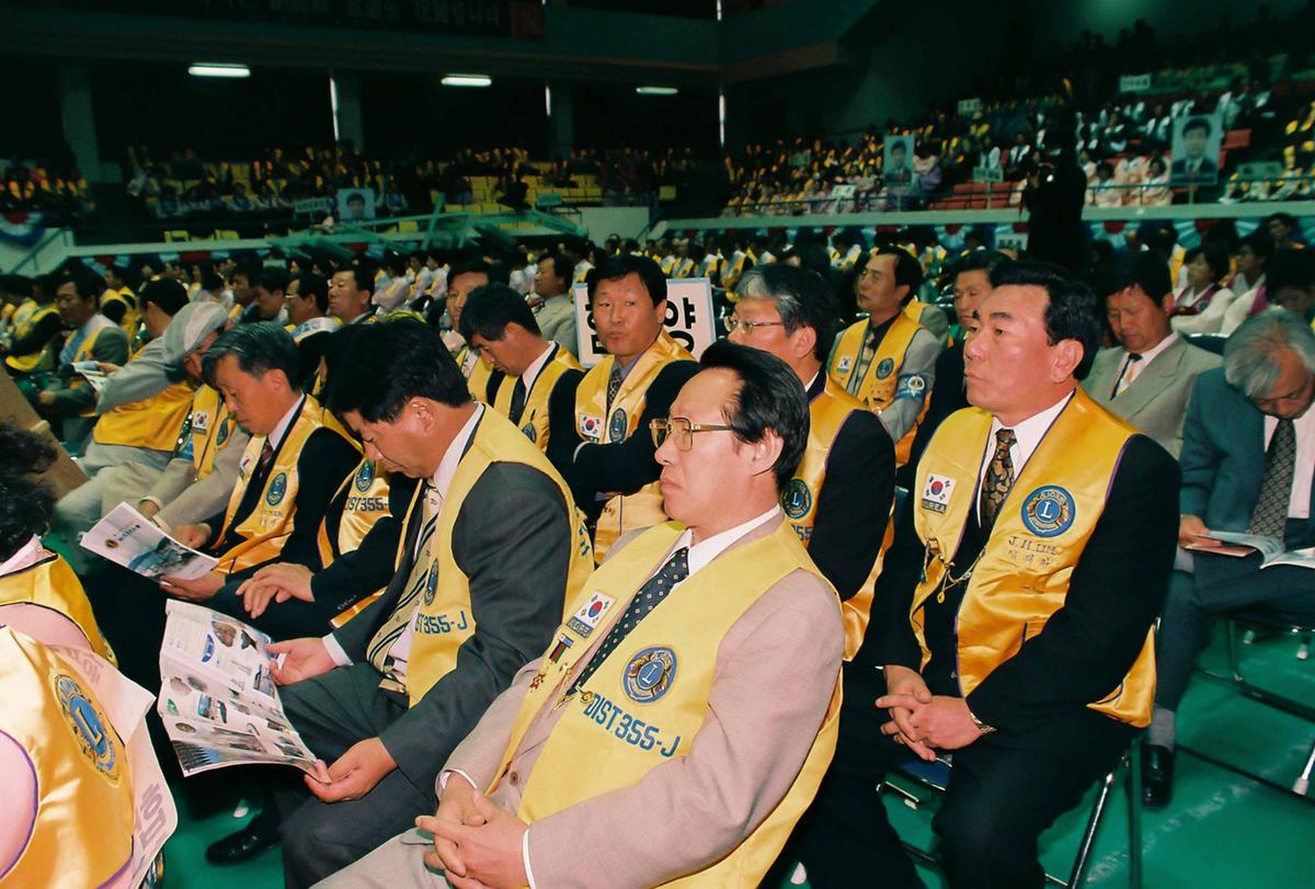 국제라이온스협회 355-J지구 제4회년차 대회