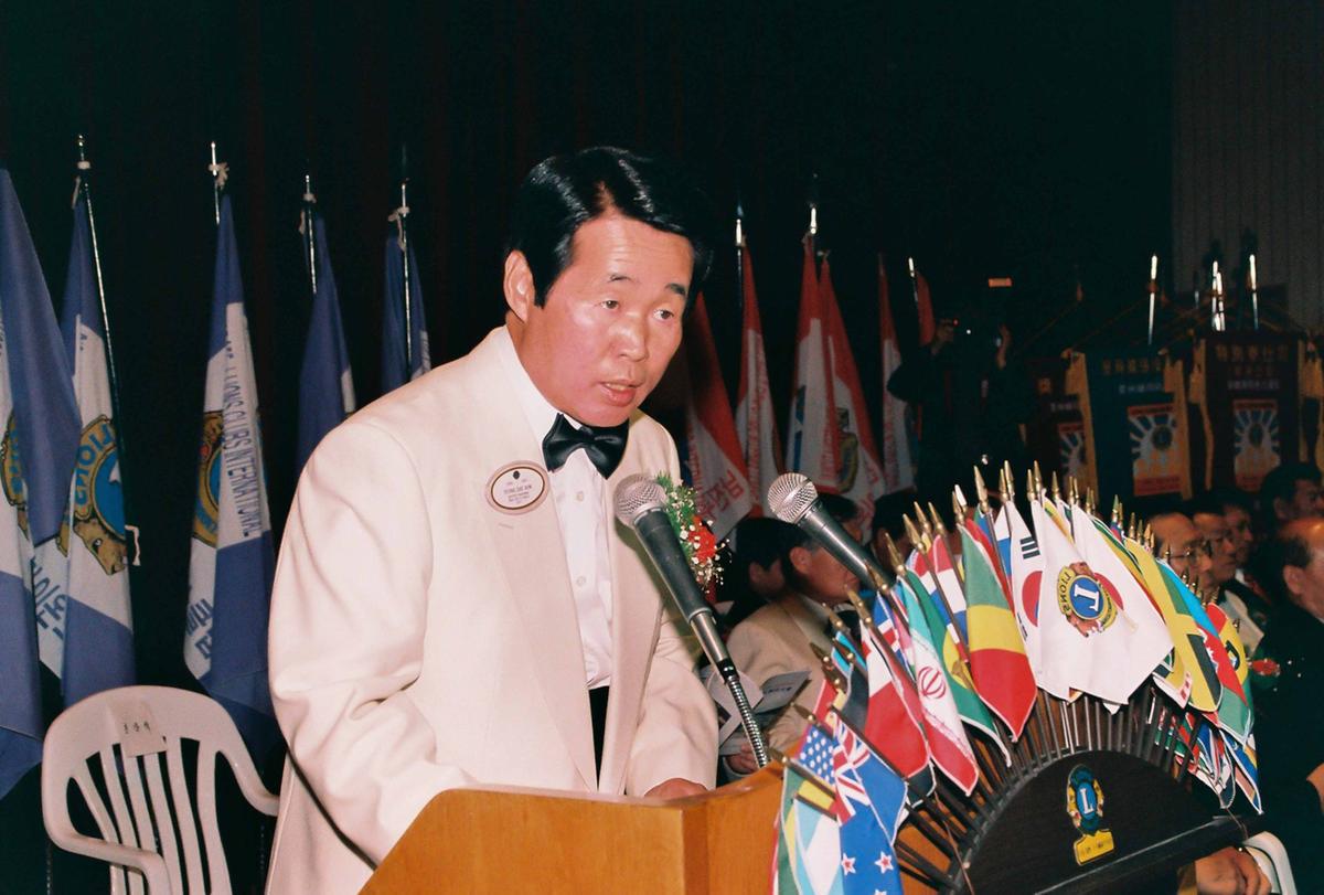 국제라이온스협회 355-J지구 제4회년차 대회