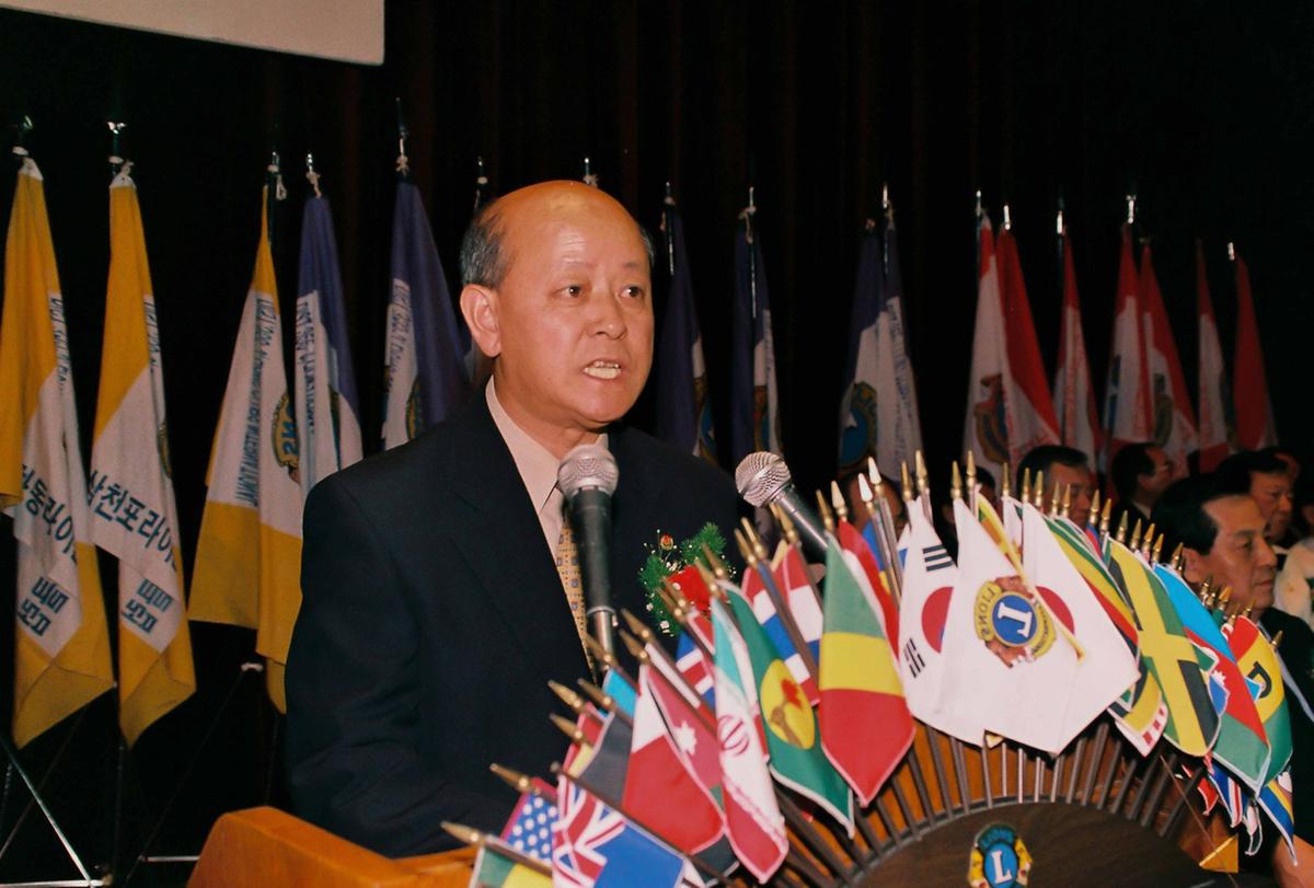 국제라이온스협회 355-J지구 제4회년차 대회