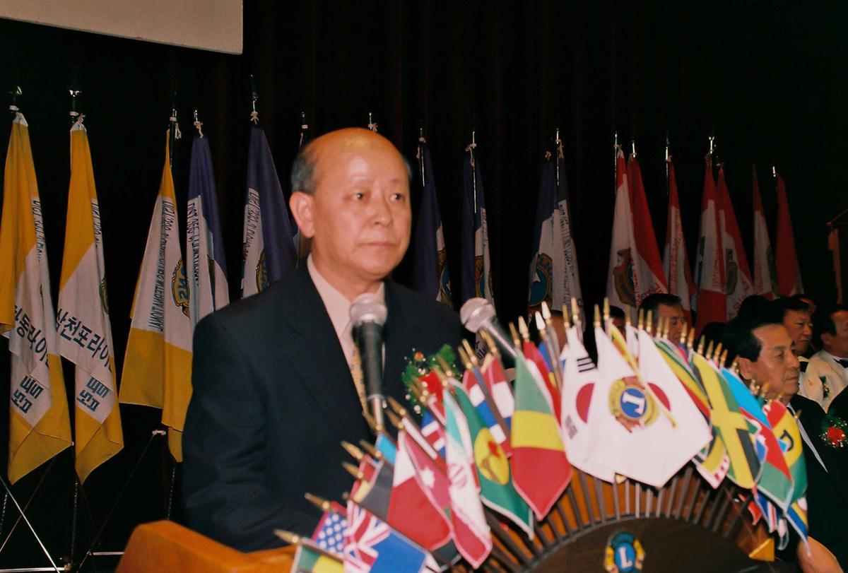 국제라이온스협회 355-J지구 제4회년차 대회